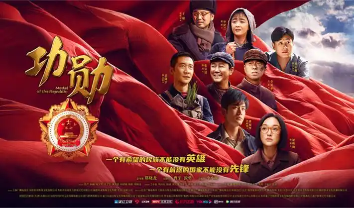 78动漫网 新番推荐
